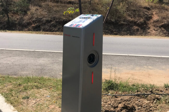 EV Charger